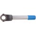 Yoke Shaft